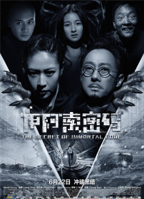 极品福利视频